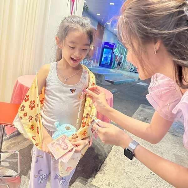 แจกของขวัญ